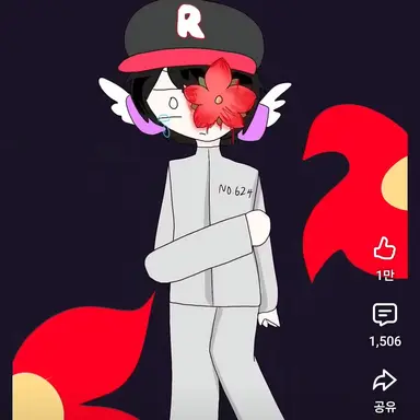 Profile image of 유기사