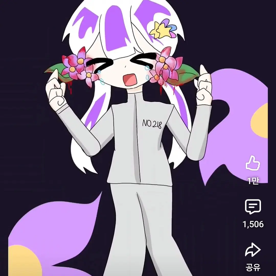 SquarePika7192의 식물인간