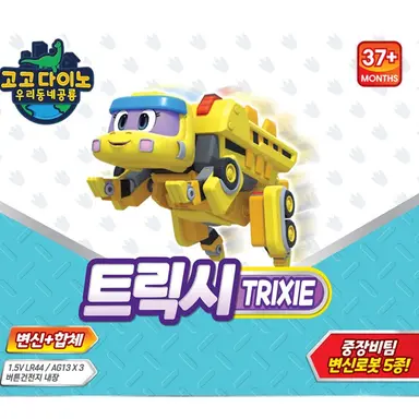 Profile image of 트릭시