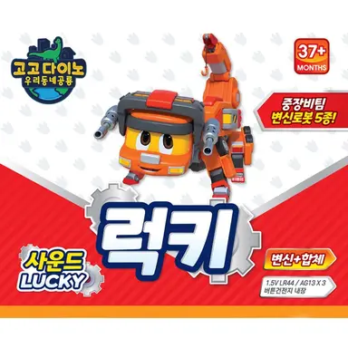 Profile image of 럭키