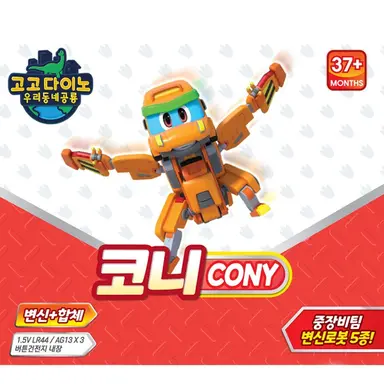 Profile image of 코니