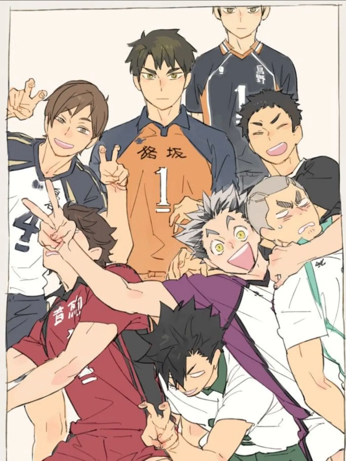 Akiro1219의 Haikyuu Training Camp! (No Fakes)