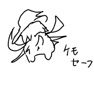 Profile image of アズール
