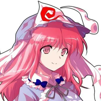 Profile image of 幽々子