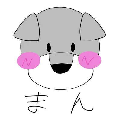 Profile image of まん