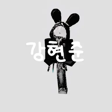 Profile image of 강현준