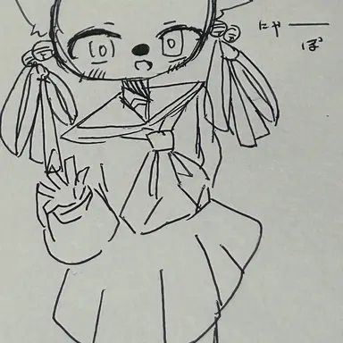 Profile image of にゃぽん