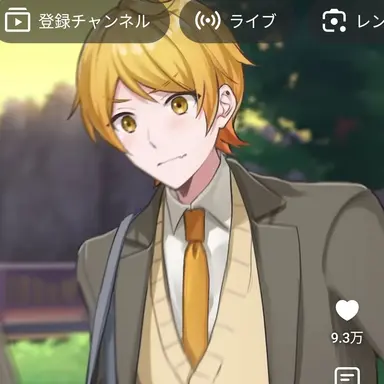 Profile image of あっきぃ