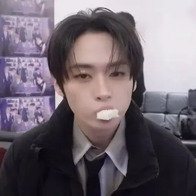Profile image of Minho