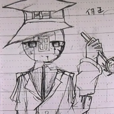 Profile image of イタ王