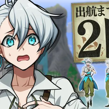 Profile image of あすた