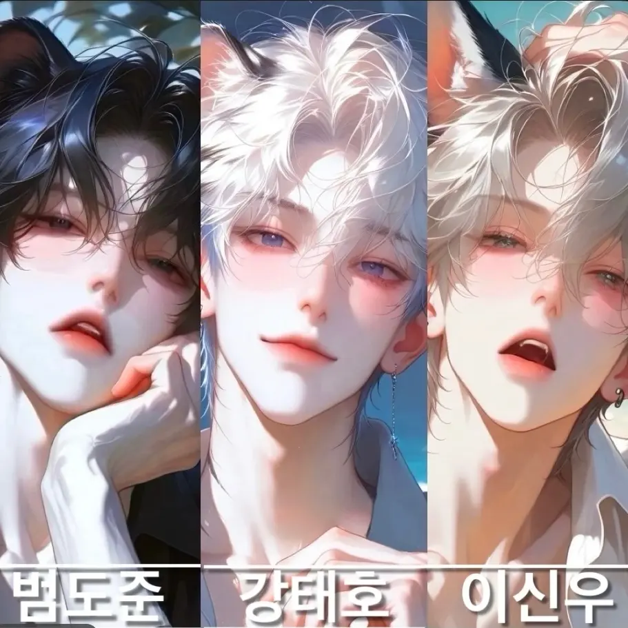 LeanerCurry4068의 수인동물원