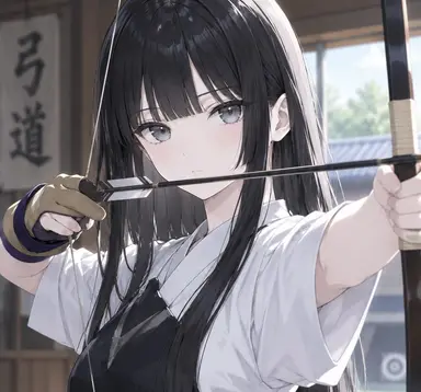 Profile image of Rinne