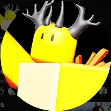 Profile image of 호원