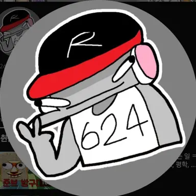 Profile image of 유기사