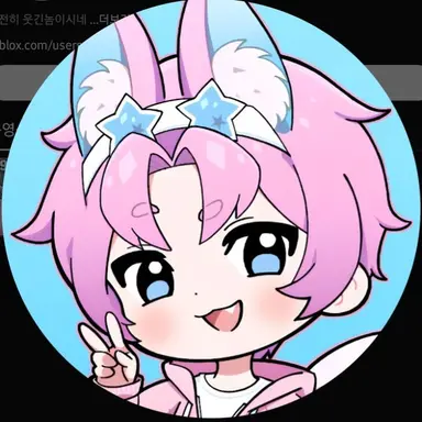 Profile image of 밥풀