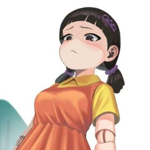 영희