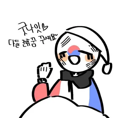 Profile image of 스톰