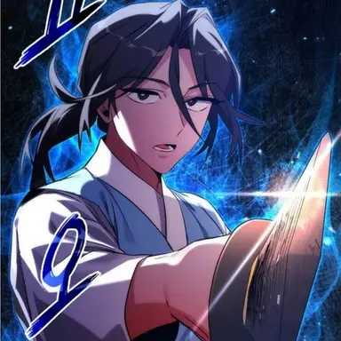 Profile image of 김유신