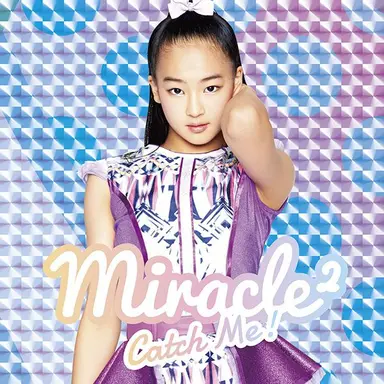 Profile image of 神咲 マイ