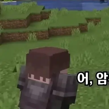 Profile image of IQ1000