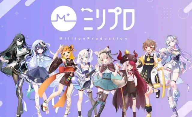 Profile image of ミリプロ
