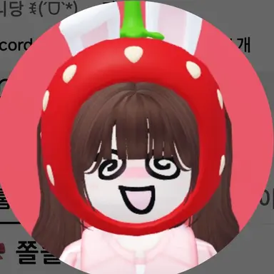 Profile image of 쿠냐