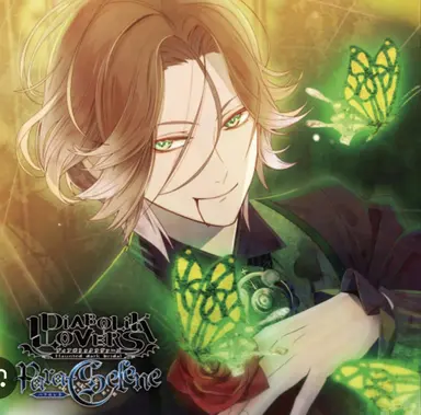 Profile image of Laito Sakamaki