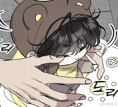 Profile image of 이아현