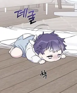 Profile image of 이방울