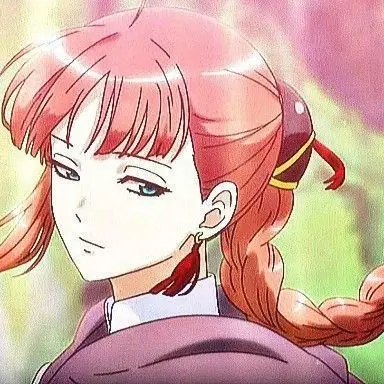 Profile image of 江華