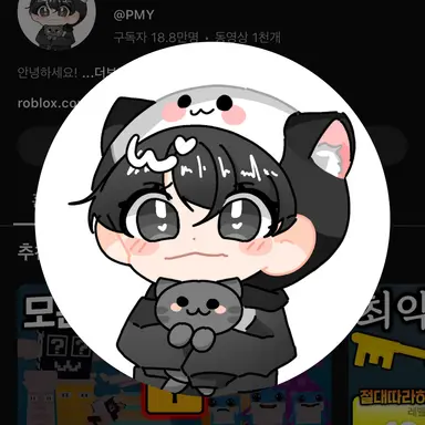 Profile image of PMY