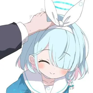Profile image of Arona