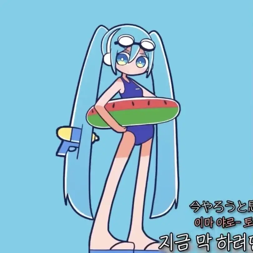 LushLuck6167의 방학숙제 밀린 미쿠와 테토