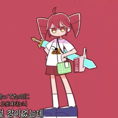 Profile image of 카사네 테토
