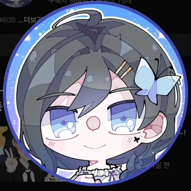 Profile image of 채채빈