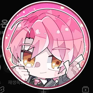 Profile image of 류온