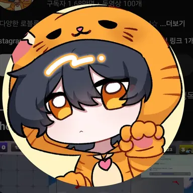 Profile image of 아구모
