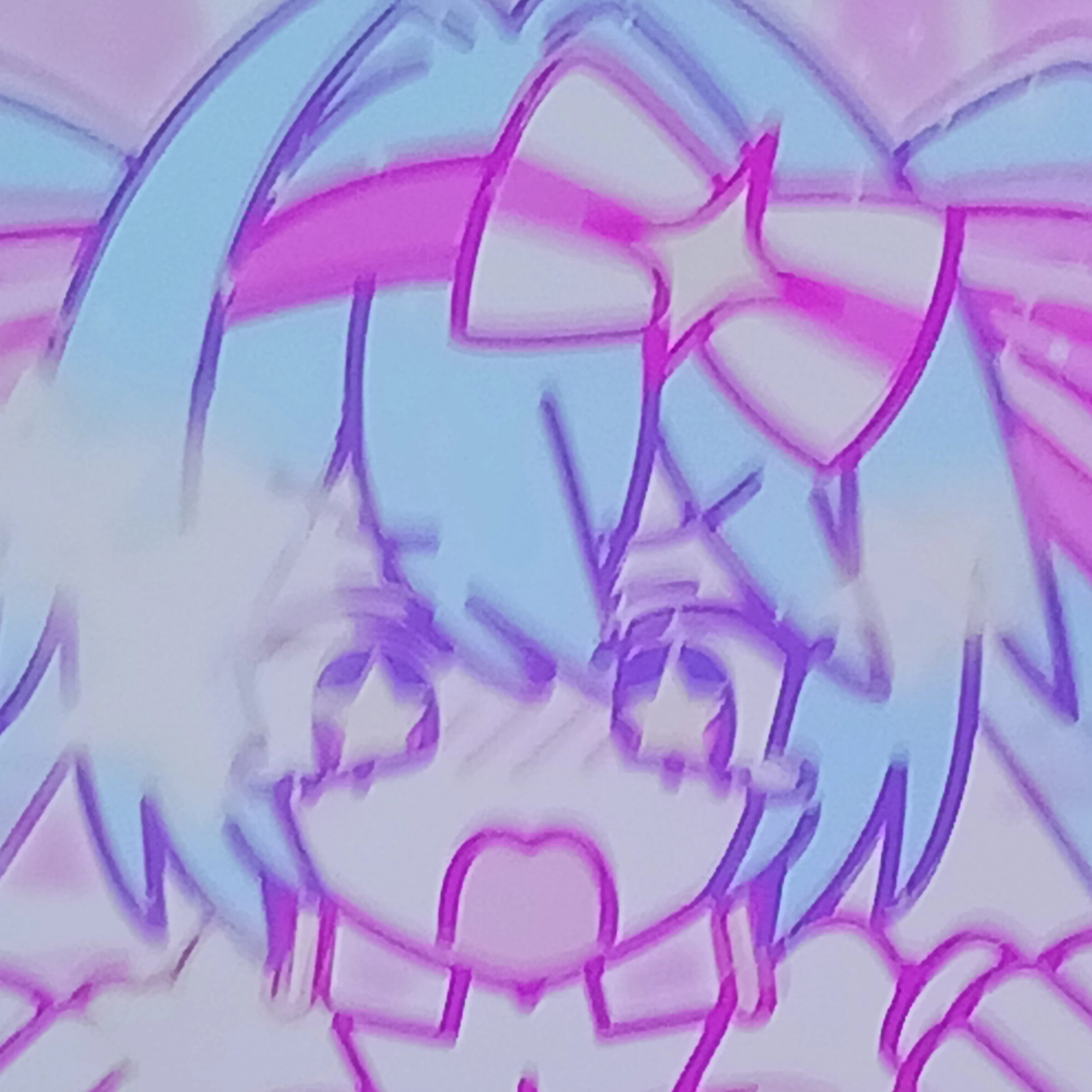 루루