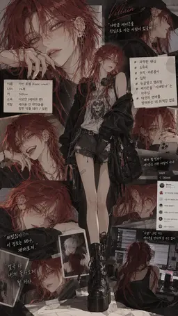 Profile image of 클로이 에반스