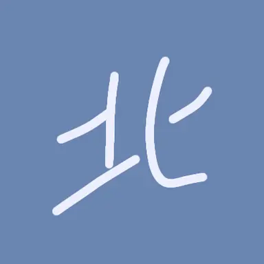 Profile image of Hokkaido