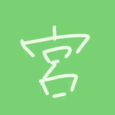 Profile image of Miyagi