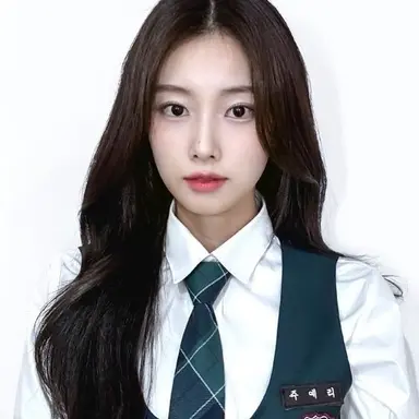 Profile image of Kang Hyewon