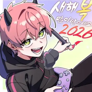 Profile image of 푸린