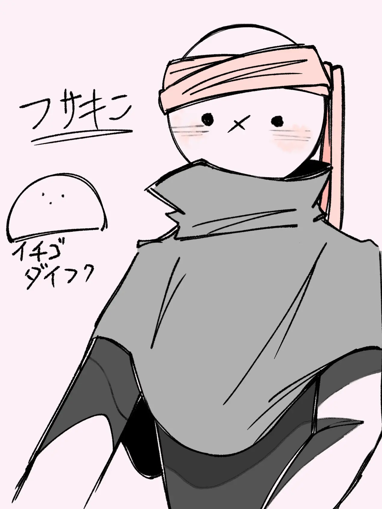 Green_tea0088의 ふさきんさーん