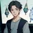 유준