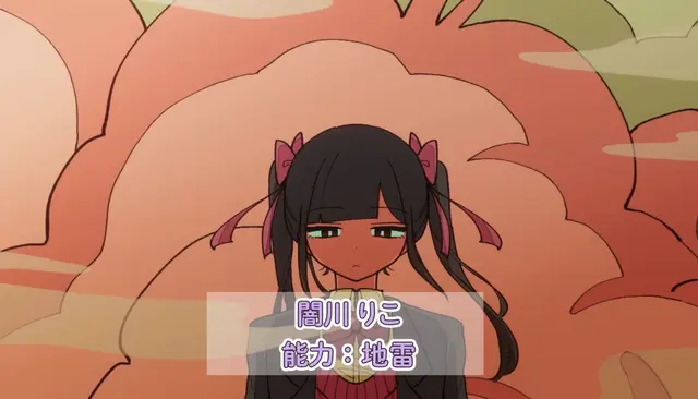 Profile image of りこ