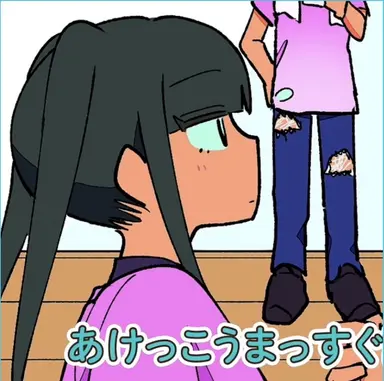 Profile image of りこ