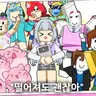 캐릭터 프로필 이미지