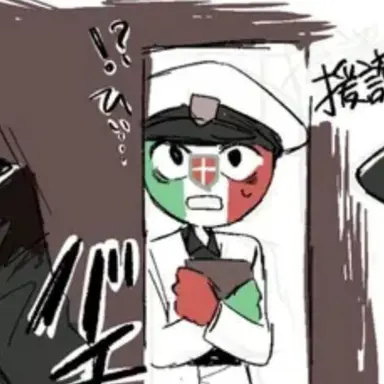 Profile image of イタリア王国